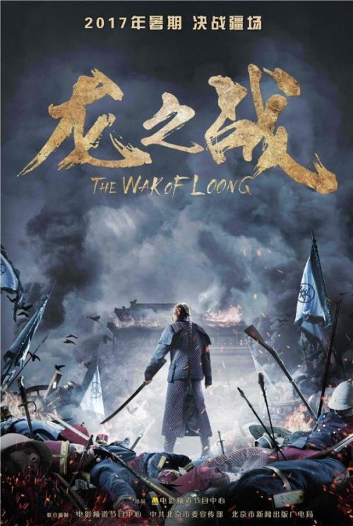 南山大学证书